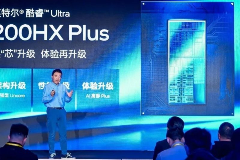 Intel reveals secret sauce to keep gaming laptops running quieter and cooler