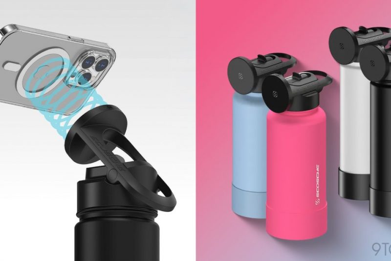 MagSafe Monday: The Scosche MagicMount Flask is the ultimate gym companion