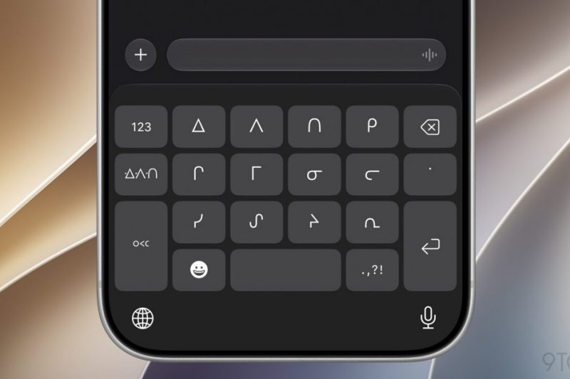 iOS 27 brings new keyboards and typing improvements across multiple languages