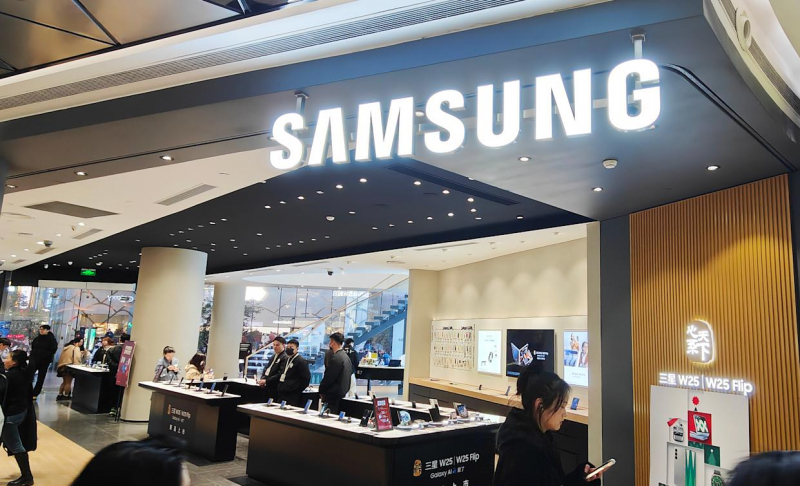 How to watch Samsung's "First Look" CES 2026 presentation