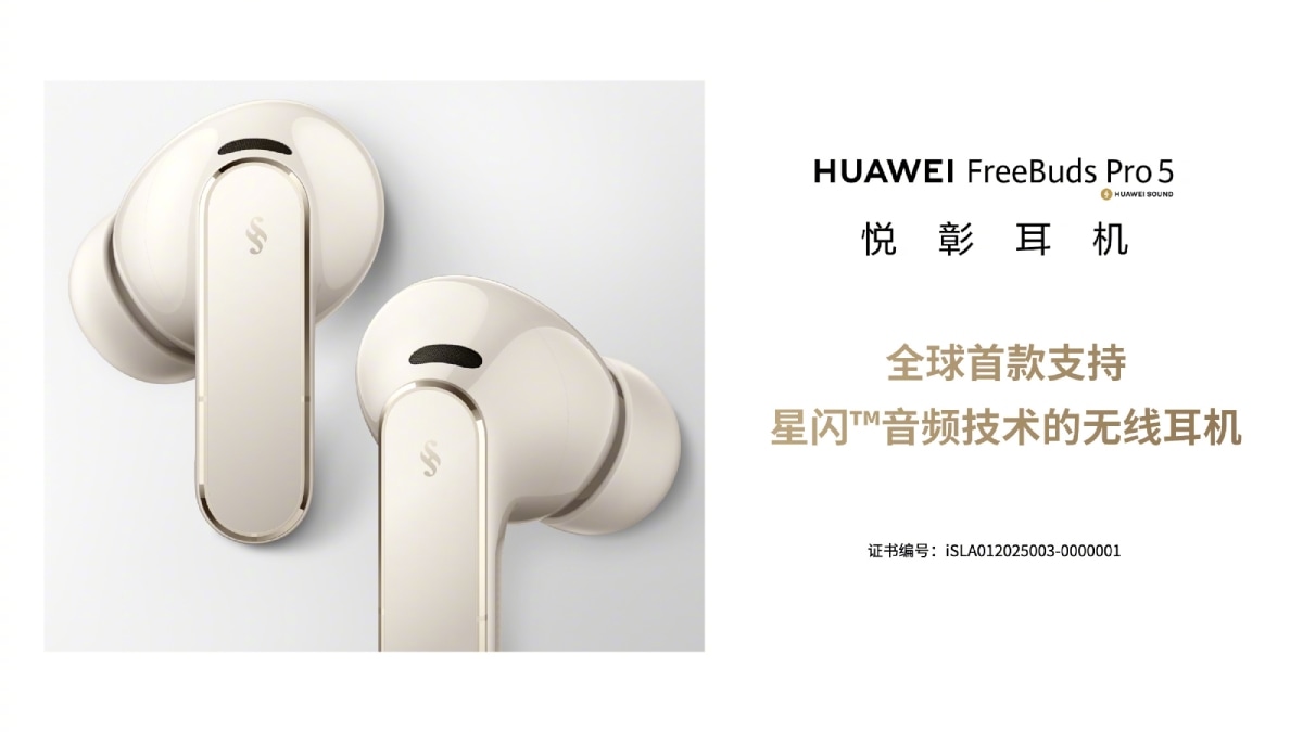 Huawei FreeBuds Pro 5 With NearLink Audio Technology Confirmed to Launch in November