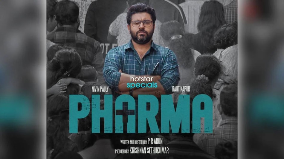Pharma OTT Release: When, Where to Watch the Malayalam Medical Thriller Web Series