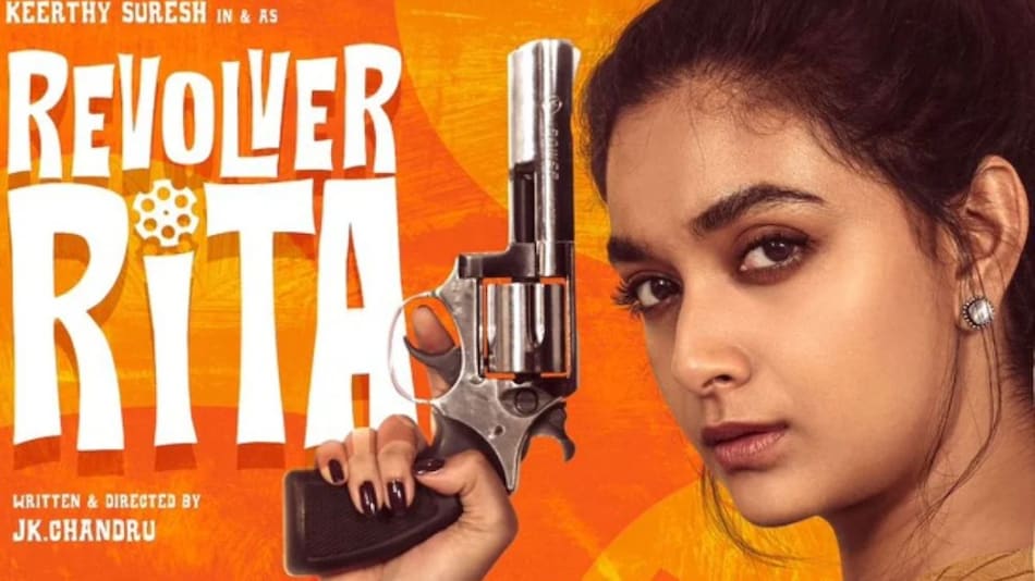 Revolver Rita OTT Release Date Revealed: Know Everything About Streaming, Plot, Cast, and More