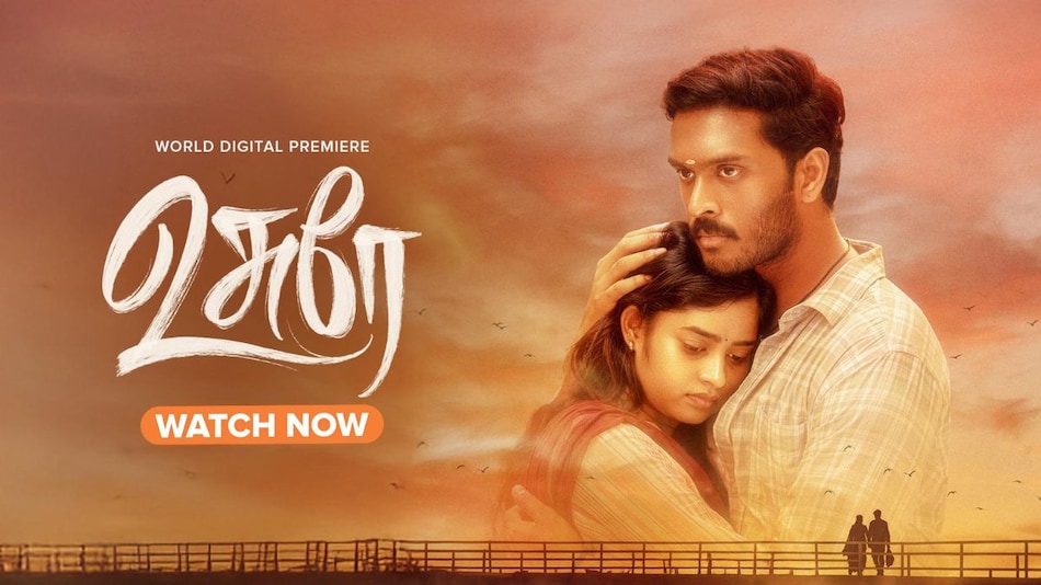 Usurae Streaming Now on OTT: Know Where to Watch This Tamil Romance Drama Movie Online