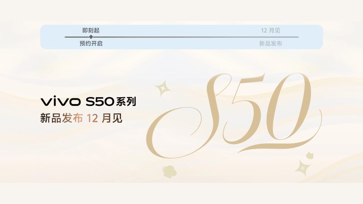 Vivo S50 Series Launch Timeline Confirmed: Check Expected Features, Specifications